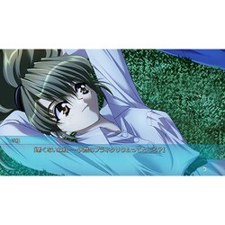ヨドバシ.com - MAGES. メージス Ever 17 /Never 7 Double Pack