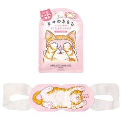 ネコのきもち ホットアイマスク 1枚 タマ