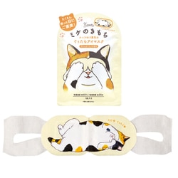 ネコのきもち ホットアイマスク 1枚 ミケ
