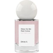 ディアエー ネイルカラー SE26 ライラックミスト 11ml