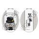 SYNC-KSMCMRD-MD 黒執事 -寄宿学校編- コンパクトミラー（楕円形） M-D 葬儀屋