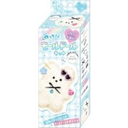 作って！モールドールキット ホワイト