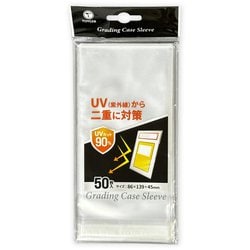 Grading Case Sleeve