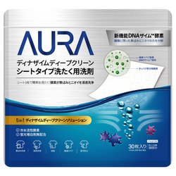 AURA ディナザイムディープクリーン シートタイプ洗たく洗剤 30枚