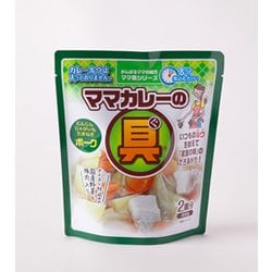 ママカレーの具2皿分 ポーク 460g