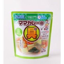 ママカレーの具2皿分 やさい 460g