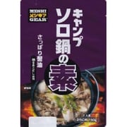 キャンプソロ鍋の素 さっぱり醤油 150g
