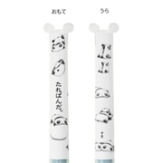 サンエックス mimiペン たれぱんだ 24601301
