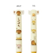 サンエックス mimiペン こげぱん 24601401