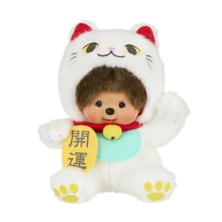ヨドバシ.com - セキグチ 205875 モンチッチ 招き猫モンチッチ