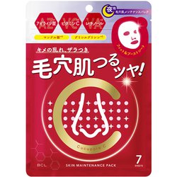 限定 キュキュポアC スキンメンテパック 7枚