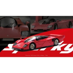 YO64051 1/64 Porsche Dauer 962 LM 1993 レッド [ダイキャストミニカー]