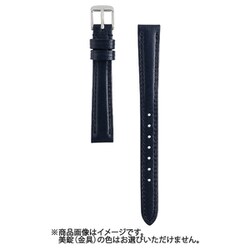 BCA067DF [時計バンド ラム ネイビー 10ミリ]