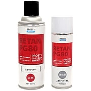 2023c0015c06824 [PROST’s ウレタン純正色 2液型スプレー 上塗りクリヤー 300ml]