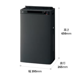 D14激安早い者勝ち✨　SHARP 加湿空気清浄機 ブラウン 新生活応援✨ ヨドバシ.com - シャープ SHARP 加湿空気清浄機 プラズマ
