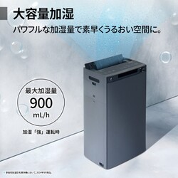 シャープ加湿空気清浄機 Amazon | シャープ 加湿 空気清浄機 KI-RX75-W ホワイト