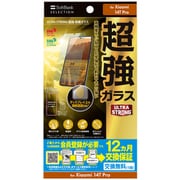 SB-A086-GAXI/US [ULTRA STRONG 超強 保護ガラス Xiaomi 14T Pro クリア]