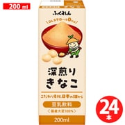 豆乳飲料きなこ 200ml×24本