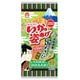 いかの姿あげ 金印山わさび風味 4枚