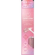 限定 ラブ・ライナー オールラッシュ グリッター アイメークアップ ピンキースノウ
