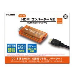 CC-DCHC2-CO [DC用 HDMIブースターV2 クリアオレンジ]