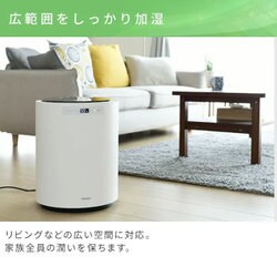 ヨドバシ.com - ヤマゼン YAMAZEN スチーム式加湿器 上部給水