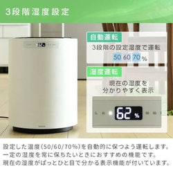 ヨドバシ.com - ヤマゼン YAMAZEN スチーム式加湿器 上部給水