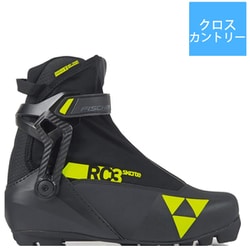 ヨドバシ.com - フィッシャー FISCHER RC3 SKATE S15624V EU42(26.5cm) [24-25 Newモデル  クロスカントリーブーツ] 通販【全品無料配達】