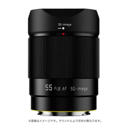 AF55mm F1.8 [単焦点レンズ ニコンZマウント ブラック]