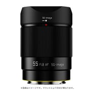 AF55mm F1.8 [単焦点レンズ ニコンZマウント ブラック]
