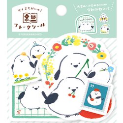 サイズ違いのフレークシール もふもふ小鳥 わたしびより QSA263