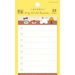 マイニチ付箋 もふもふにゃんこ わたしびより QF195