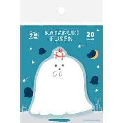 型抜きふせん おばけ わたしびより QF198