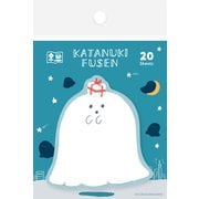 型抜きふせん おばけ わたしびより QF198
