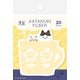 型抜きふせん マグカップにゃんこ わたしびより QF201