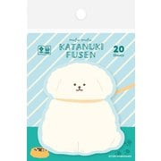 型抜きふせん もふもふわんこ わたしびより QF203