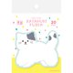 型抜きふせん もふもふにゃんこ わたしびより QF205
