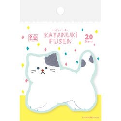 型抜きふせん もふもふにゃんこ わたしびより QF205