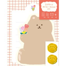 限定 ダイカットミニレターセット もふもふくま わたしびより LT697