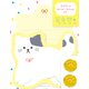 限定 ダイカットミニレターセット もふもふにゃんこ わたしびより LT698