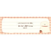 限定 一筆箋 minippitsu もふもふわんこ わたしびより LI408