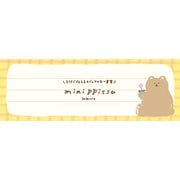 限定 一筆箋 minippitsu もふもふくま わたしびより LI409