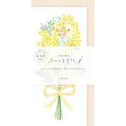 限定 今日のお手紙 ミモザブーケ LIK54