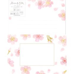 .*・゜❤︎yukiの紙もの工房❤︎さま専用　.゜・*. ゜❤︎yukiの紙もの工房❤︎さま専用 .゜・*. 2025年最新】yuki