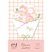 限定 花束レター ふわふわさくら LT699