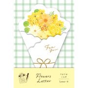 限定 花束レター そよそよミモザ LT700