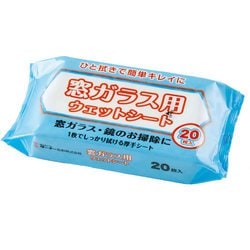 窓ガラス用ウエットシート 20枚