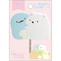 FT73102 すみっコぐらし マグネットフック しろくま＆とかげ