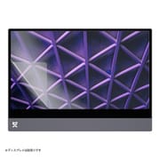 エスプレッソ クリエイター 15 エスプレッソディスプレイ15タッチ用 スクリーンプロテクター アンチグレアタイプ 900-00019