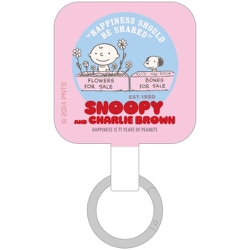 SNGG-105PK [マルチリングプラス ピーナッツ スヌーピー ピンク]